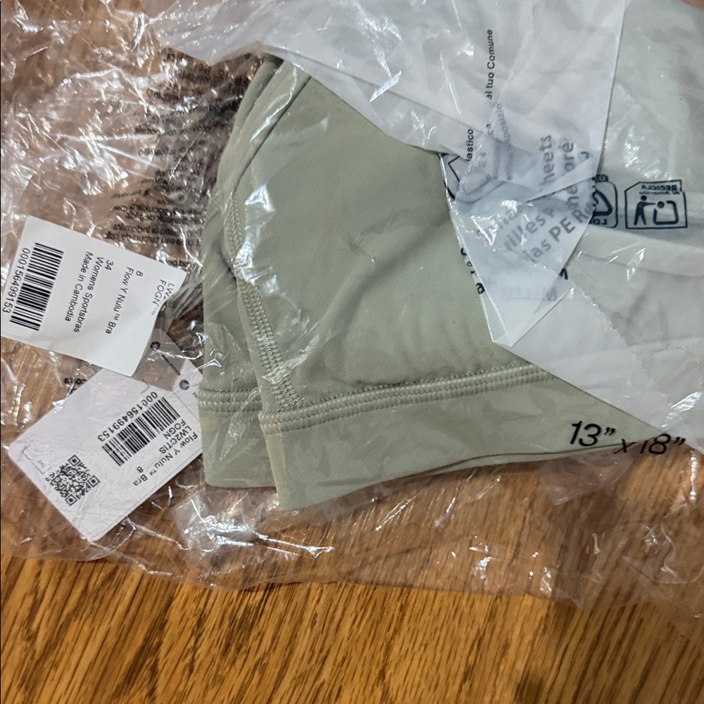 lululemon Flow Y Nulu Bra Fogn 8